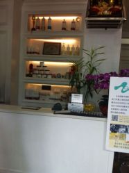 android_upload_pic-UPTOP鼎上造型