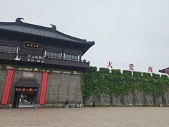 -东台西溪天仙缘景区