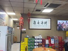 -肥弟大排档(汕樟路店)