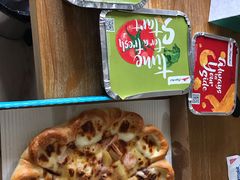 -必胜客(滨江店)