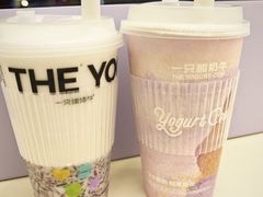 -一只酸奶牛(洪崖洞11楼店)