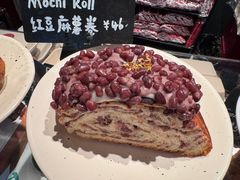 -TonTon(永康路店)