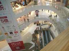 -凯德广场(金牛店)