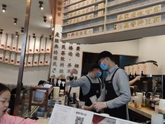 -眷茶臻选(中原万达店)