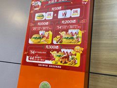 -华莱士·全鸡汉堡(五号路店)