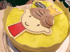 -哈根达斯(绍兴银泰店)