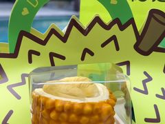 -美心西饼mx cakes(市桥站店)