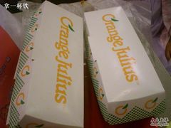DQ的热狗-DQ(西苑店)