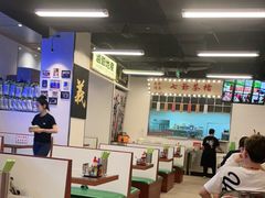 大堂-七爷清汤腩·港式餐厅(金狮广场店)