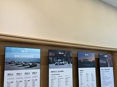 -理想汽车(世纪汇店)