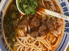 -鑫花溪牛肉米粉(文星广场店)