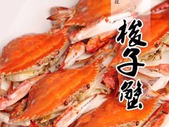 -星伦多海鲜自助餐厅(时代广场店)