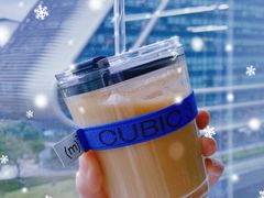 -CUBIC3三立方咖啡(凌空SOHO店)