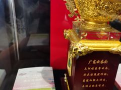 -正斗·港式粤菜(SKLP店)