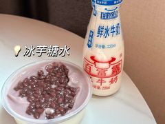 -修记牛杂店(同华东一路店)
