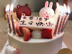-半勺舒舒生日蛋糕店