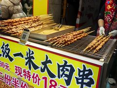 -南门头上美食街