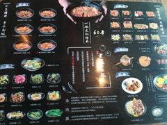 -老张牛肉面(天津万象城店)