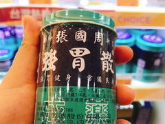 -cosmed(六合门市店)