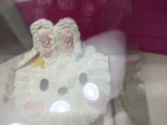 -好利来(鲁谷店)