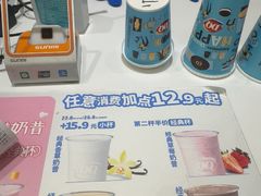 -DQ·蛋糕·冰淇淋(河东万达店)