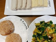 豆腐拼盘-古铜老院铜锅涮肉·清真(双井店)