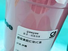 -gleeglee乐溢亦茶(合生汇店)