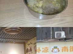 -南街清补凉(黄贝岭店)