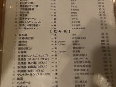 -福烤锦花(长乐路店)