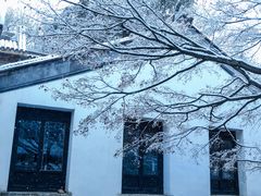 -惠山古镇·寄畅园