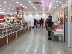 -北京稻香村(第三店)