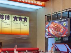 -雅佳神话·麻辣烤鱼(新街口店)