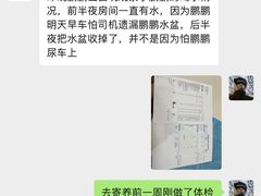 -趣玩宠物乐园寄养训犬训狗游泳池