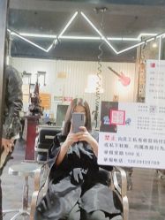-無名发艺