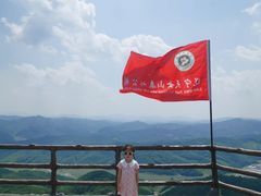 -天女山森林公园