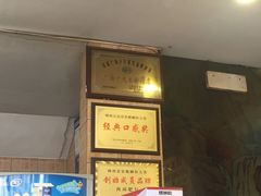 -西环肥仔螺蛳粉(总店)
