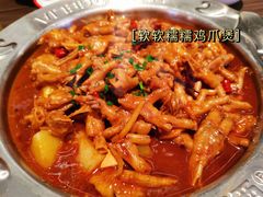 -胖哥俩肉蟹煲(湖滨银泰in77店)