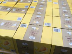 -山姆会员商店(邻瑞广场店)