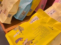 -皇承御点·八旗饽饽铺(避暑山庄店)