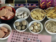 -蓉城西二道无名冒菜(西二道街店)