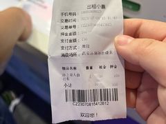 -西安银基冰雪世界