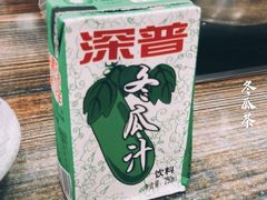 冬瓜茶-全好食潮汕牛肉火锅(泗洲路店)