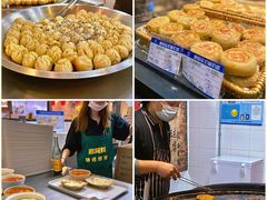 -CITY MART城市集市·里弄(北外滩来福士广场店)