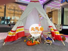 -Barbe a papa亲子餐厅(杨浦店)