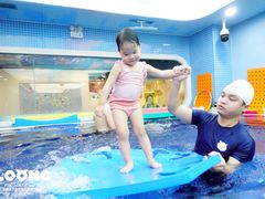 -龙格亲子游泳俱乐部(泊富中心)