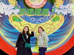 -E+有冰工厂·昆仑寒宫2(五角场店)