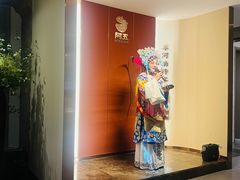 -阿五黄河大鲤鱼(英协路店)