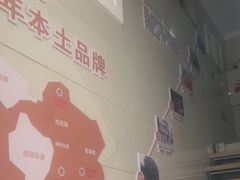 -金榜口腔连锁(福璟店)