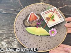 -四葉寿司(免税二期店)