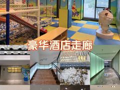-新海利海鲜城·41年珠海老字号(夏湾店)